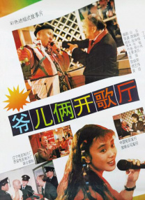 av一级电影